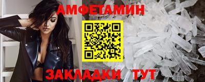 а пвп мука Севастополь