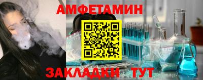 бошки Свободный