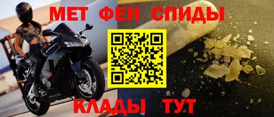 MDMA Premium VHQ Северобайкальск