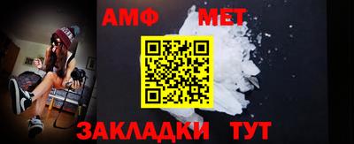 а пвп мука Севастополь
