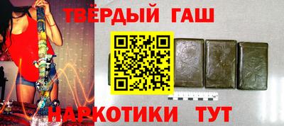 MDMA Premium VHQ Северобайкальск