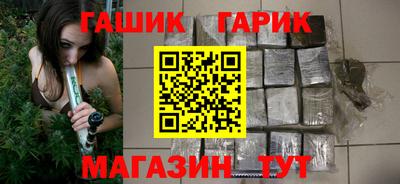 а пвп мука Севастополь