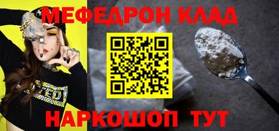 бошки Свободный