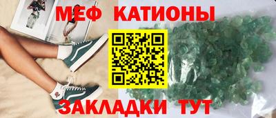 MDMA Premium VHQ Северобайкальск