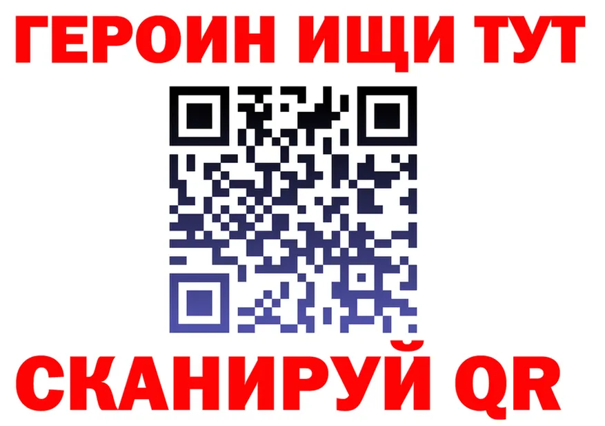 A PVP мука ТОР это MEGA Ульяновск